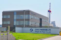 Jiangsu Oji Paper Co., Ltd.