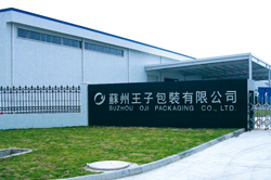 Suzhou Oji Packaging Co., Ltd.