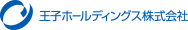 王子ホールディングス