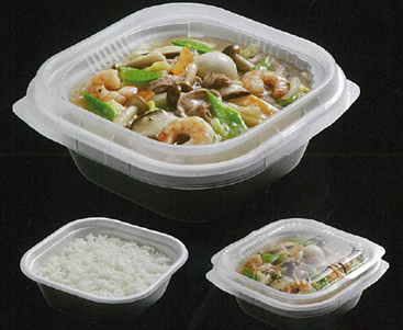 Food containers