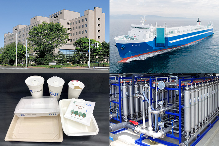 写真: 商事、物流、エンジニアリング、不動産、ホテル、液体紙容器、新規事業開発に関連する事業イメージ