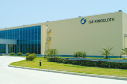 Photo: Oji Kinocloth (Shanghai) Co., Ltd.