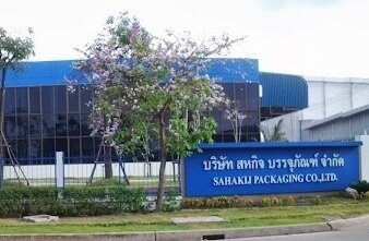 Photo: Sahakij