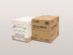 Image of Information Paper Business