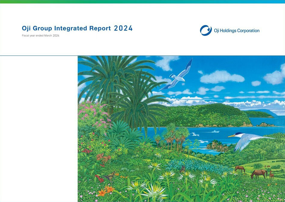 Cover image of Oji Group Integrated Report 2024