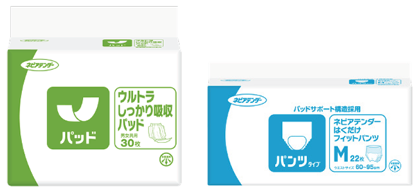 Images of adult diapers, including nursing care products and light incontinence care products