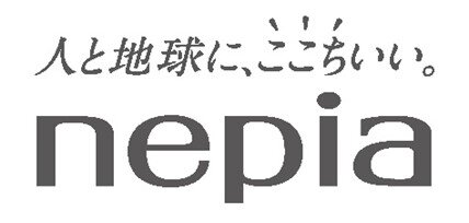 ネピアタグライン