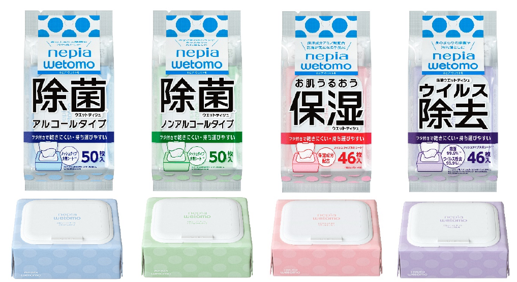 持ち歩きに便利なウエットティシュ「ネピア wetomo（ウエットモ）」新
