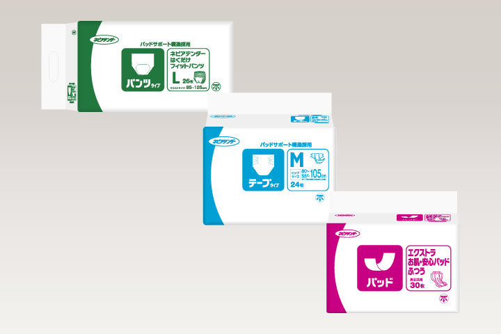 Nursing care products: Disposable diapers