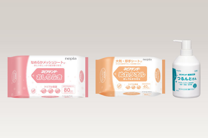 Other nursing care products