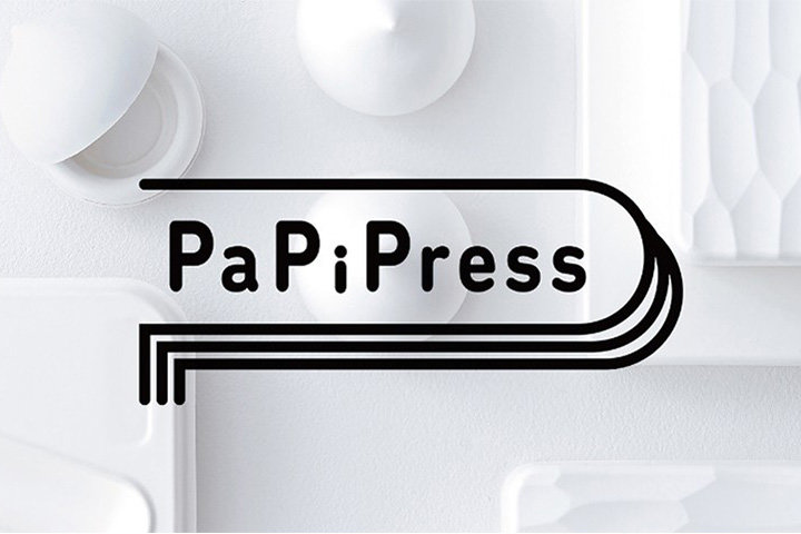 PaPiPress™