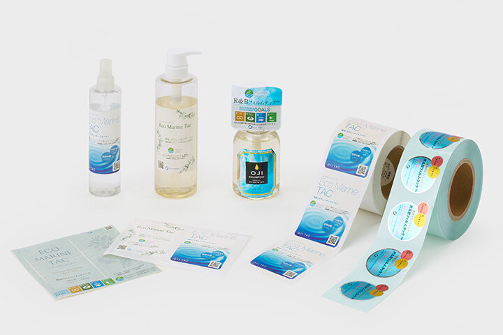 Adhesive Base Paper
