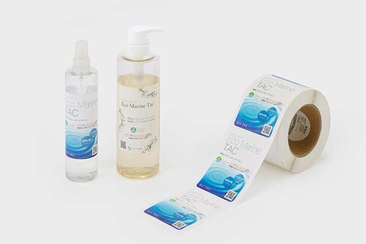 Eco Marine Tac biomass adhesive base film